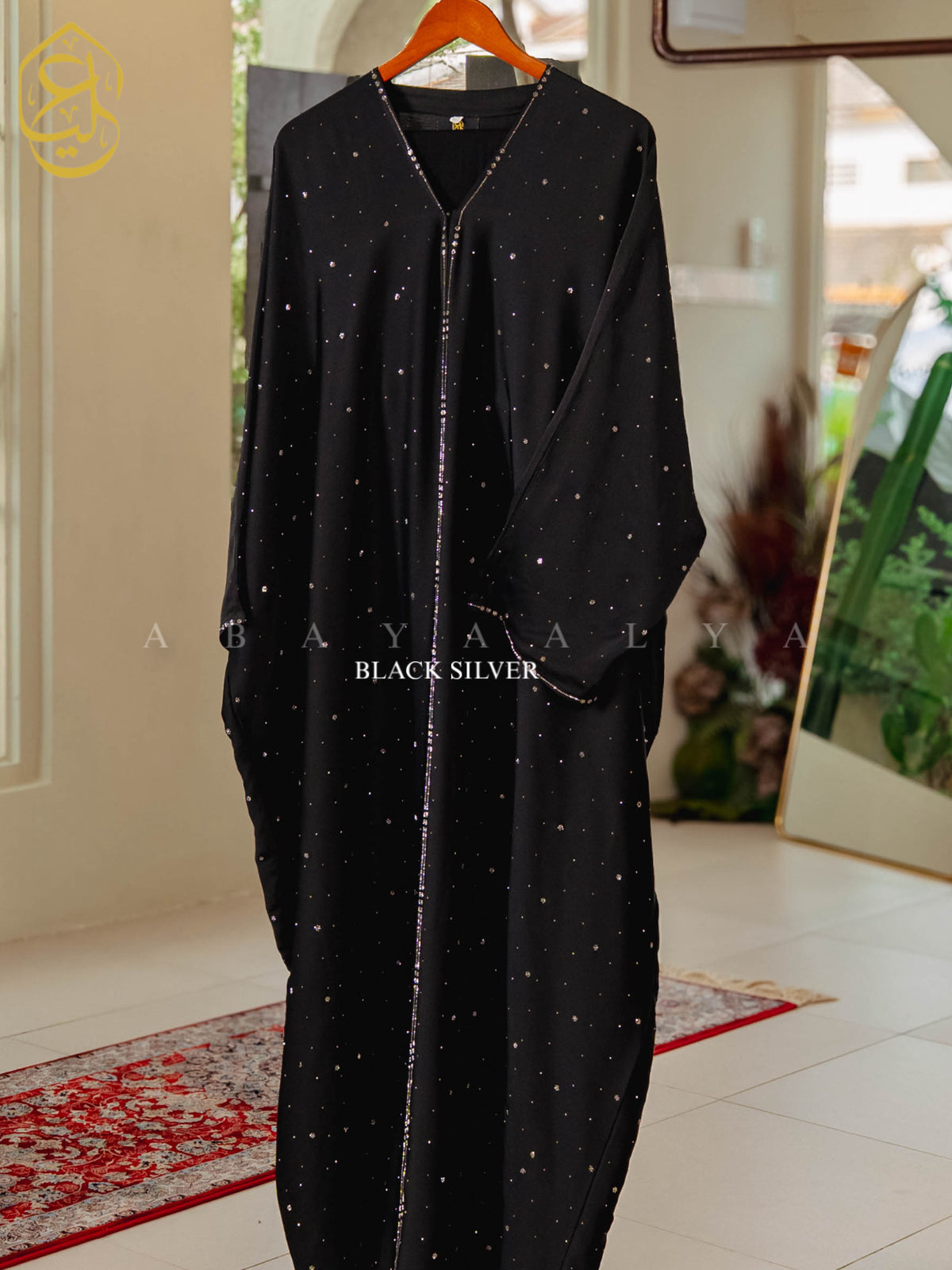 Haneen Abaya