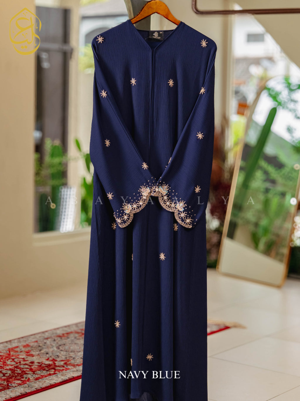 Sakina Abaya