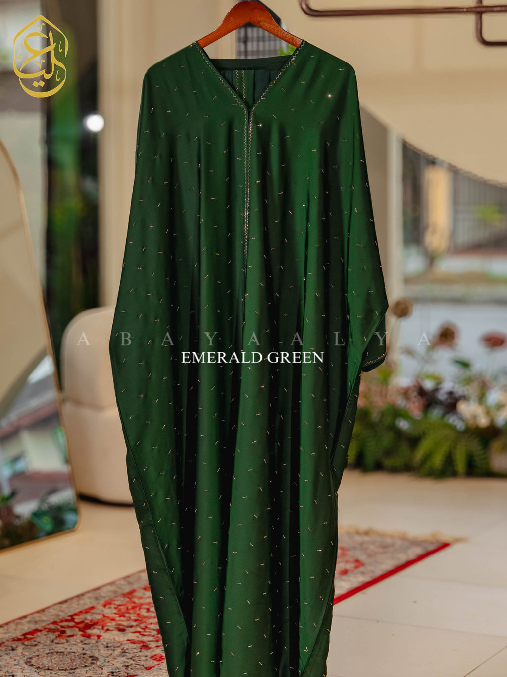 Ateefa Abaya