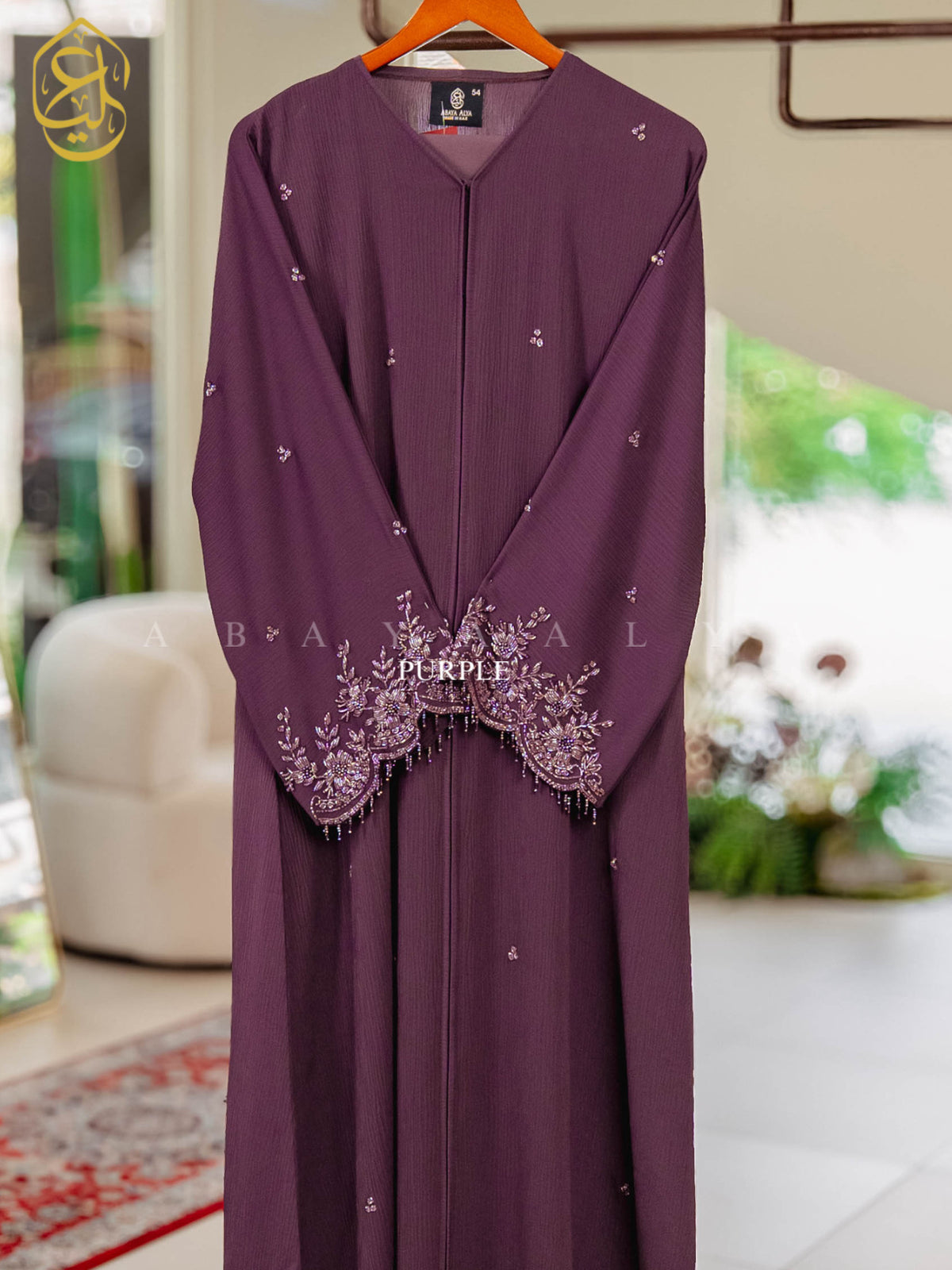 Hajar Abaya