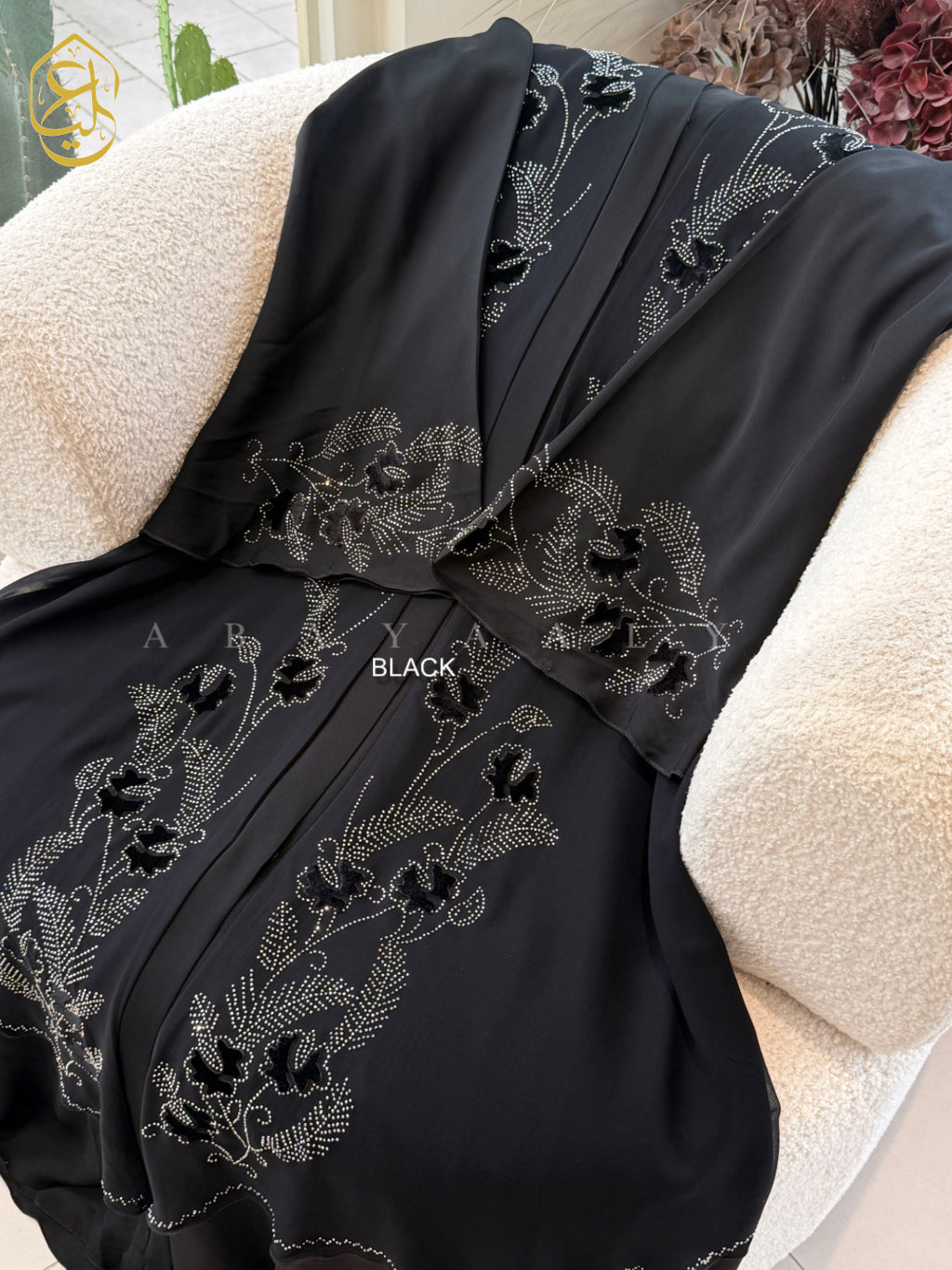 Malika Abaya