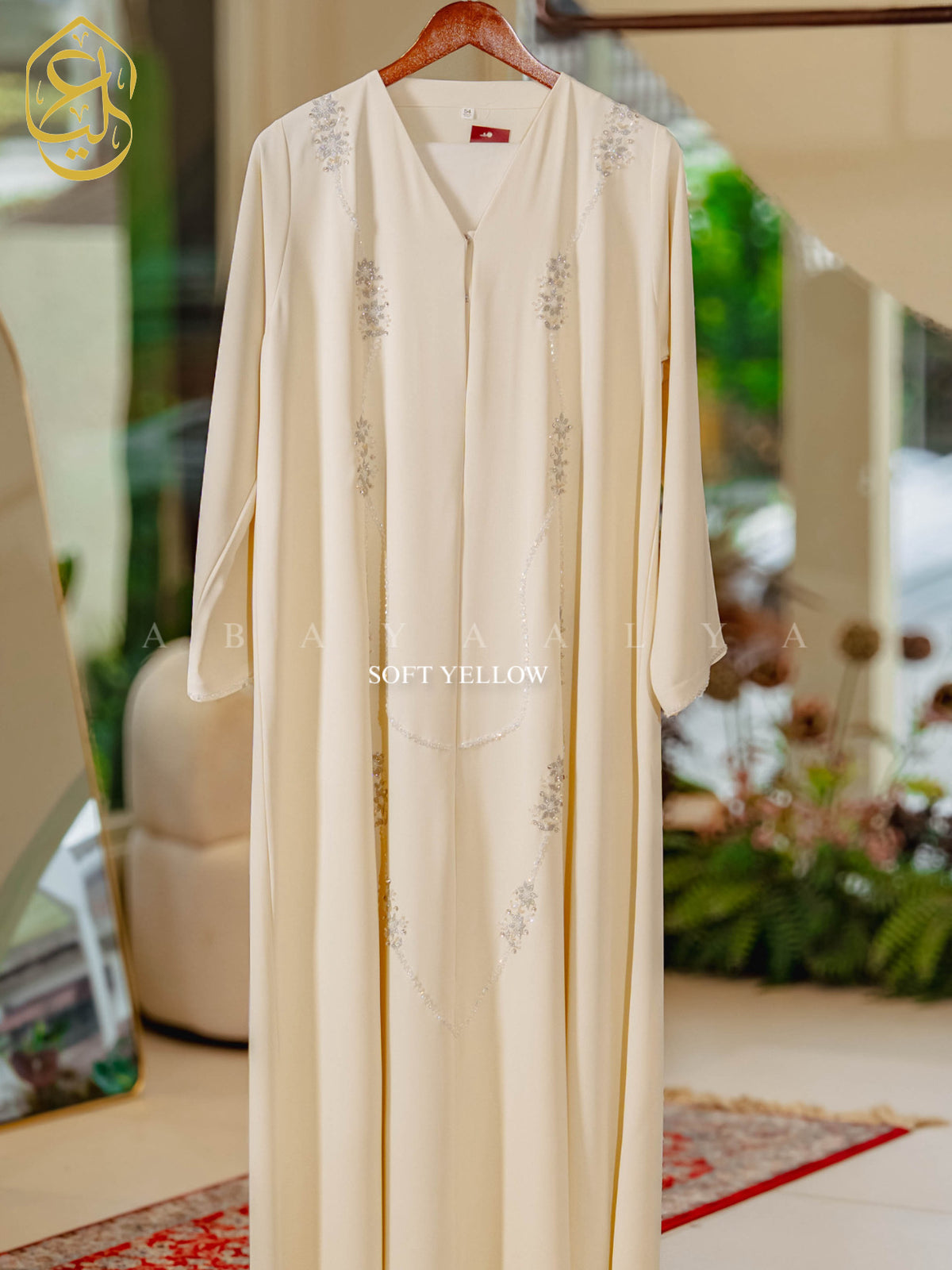 Bushra Abaya