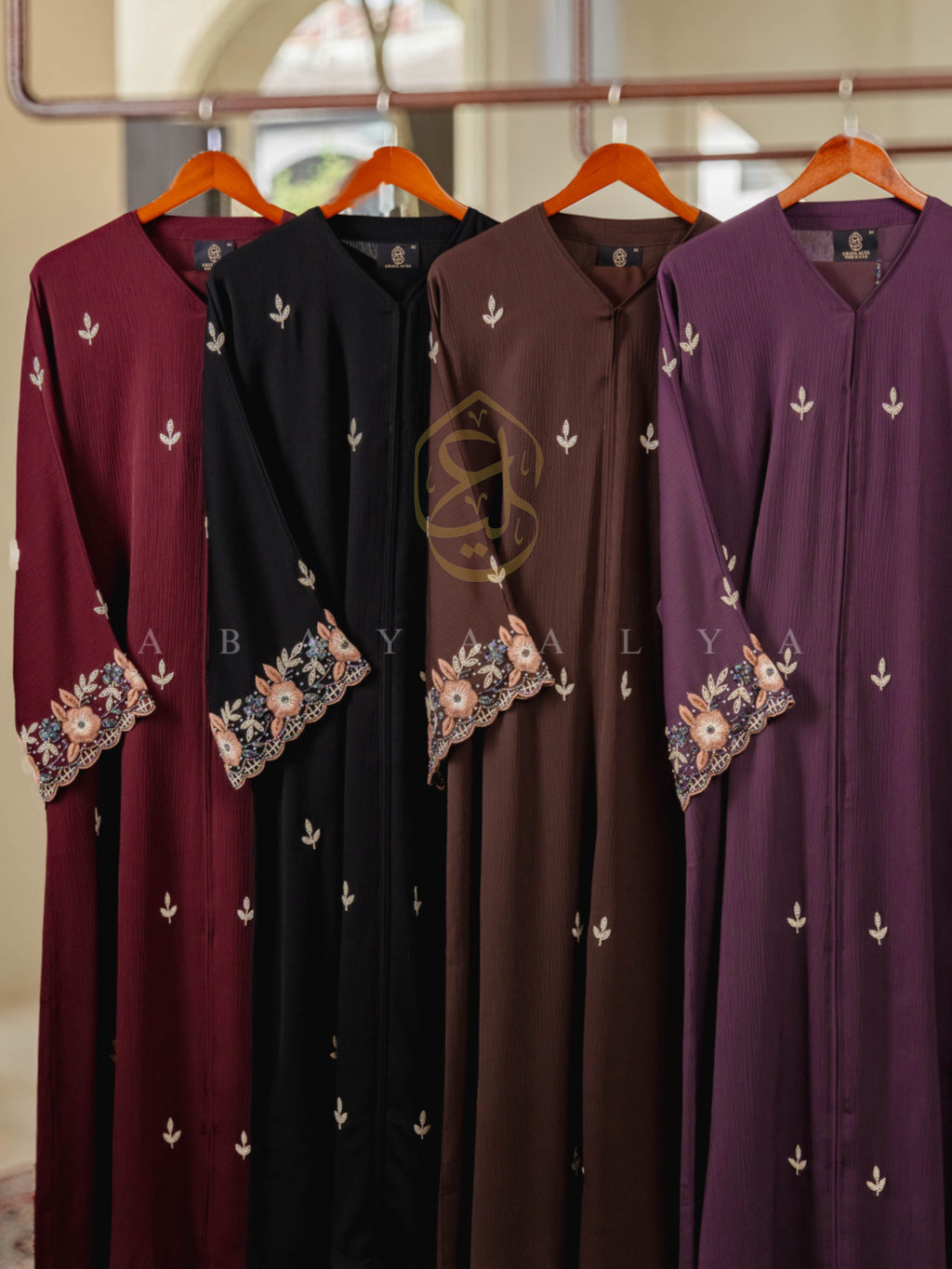 (PRE-ORDER) Qamar Abaya