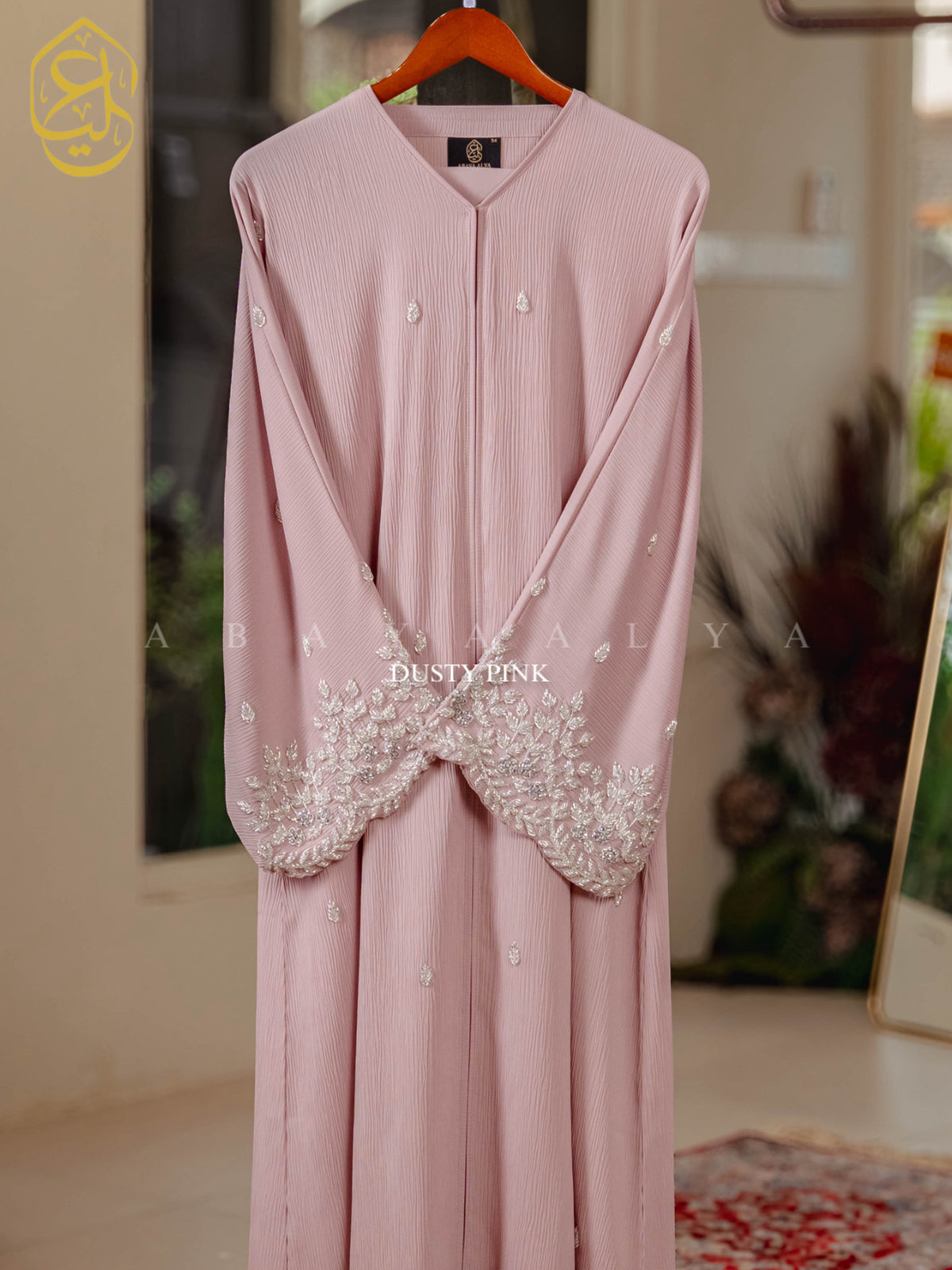 Rawa Abaya