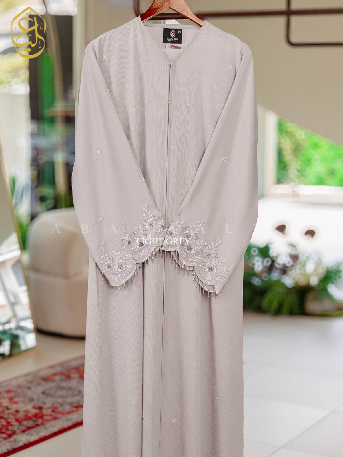 Hajar Abaya