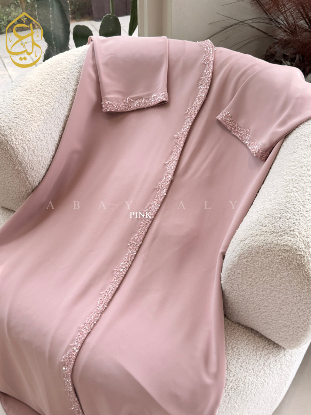 Ghalia Abaya