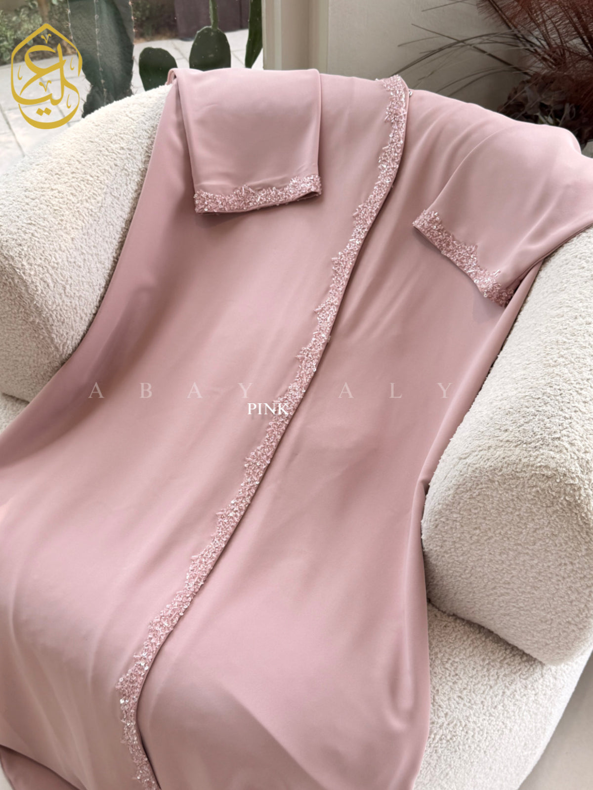 Ghalia Abaya