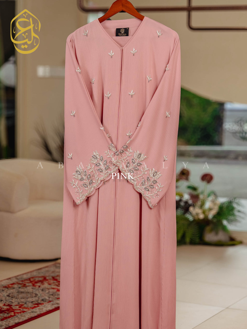 Zeenat Abaya
