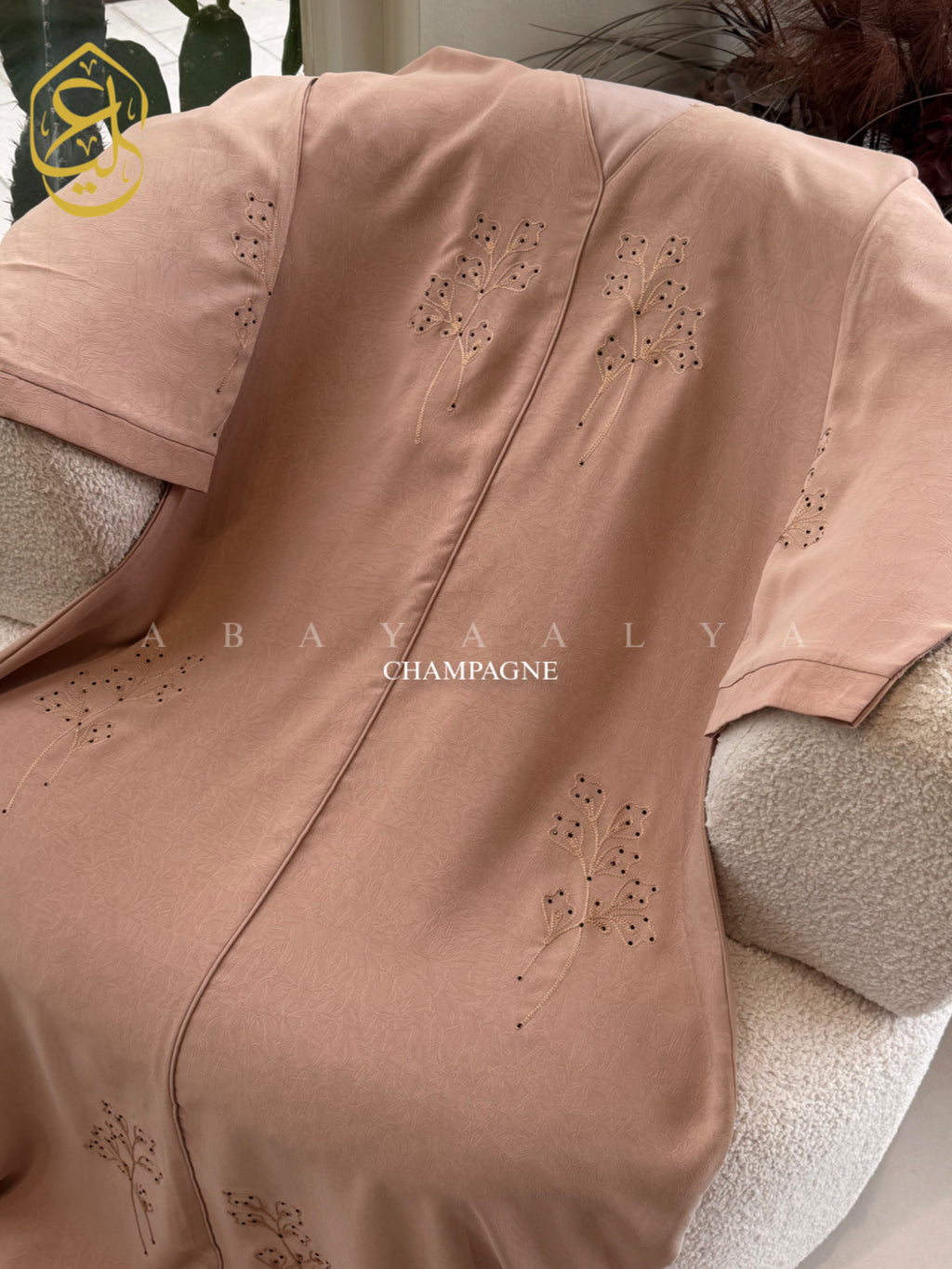 Nurah Abaya