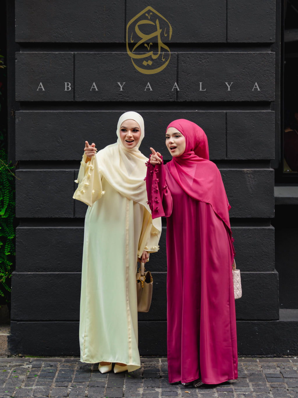 Sadiya Abaya