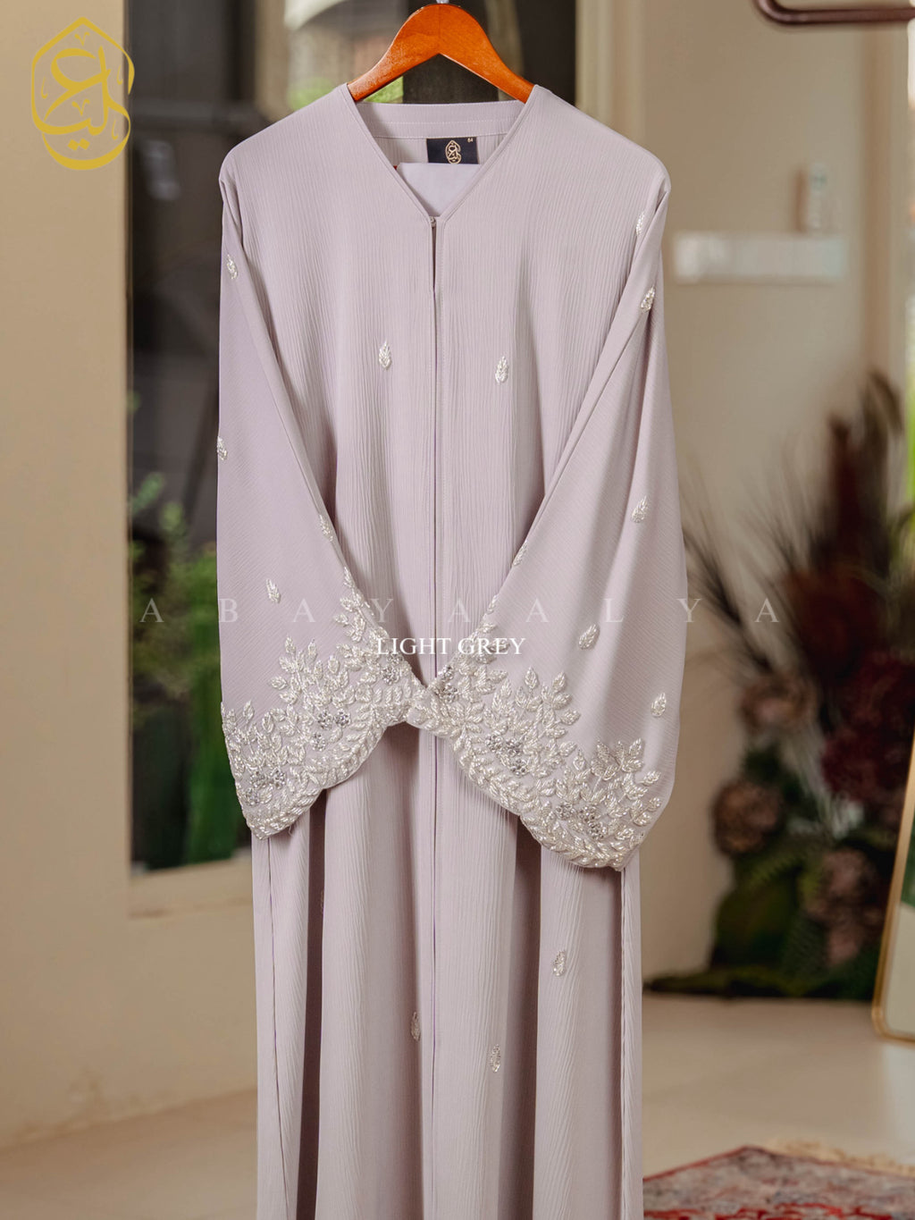 Rawa Abaya