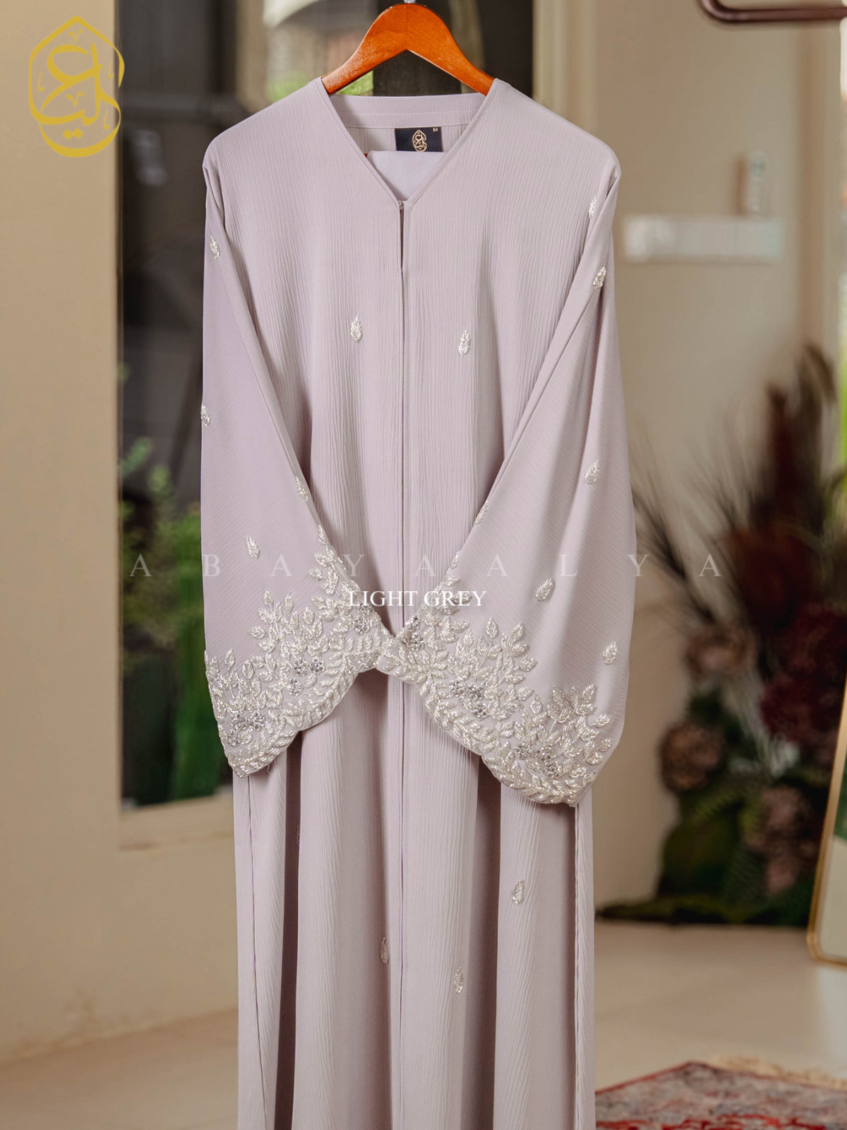 Rawa Abaya