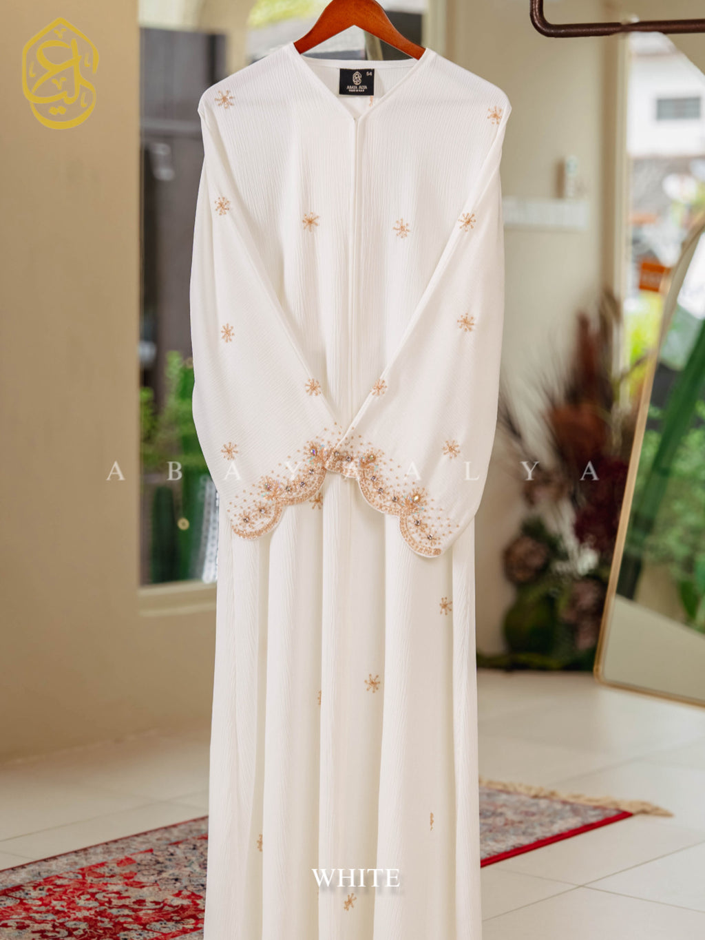 Sakina Abaya