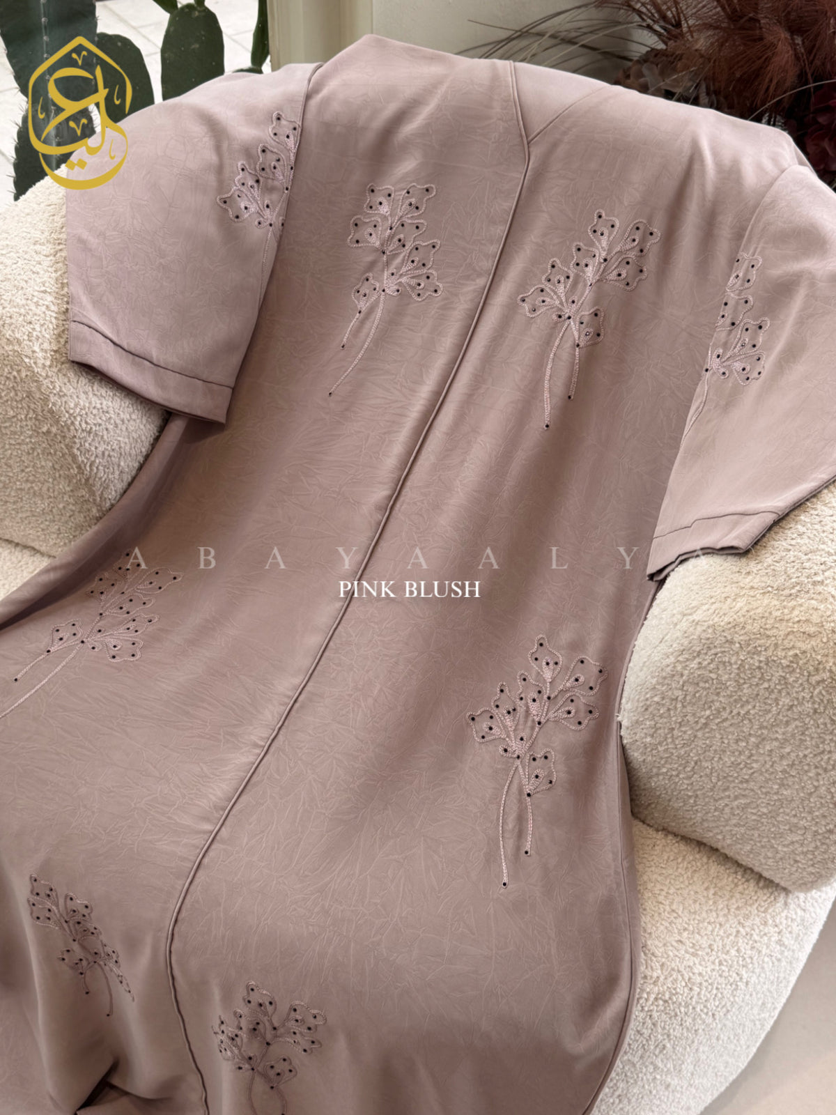 Nurah Abaya