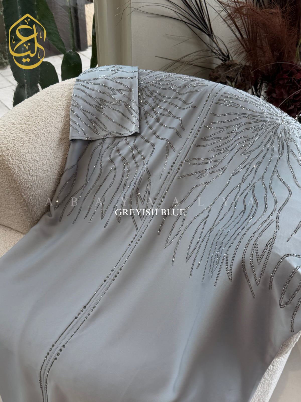 Azza Abaya