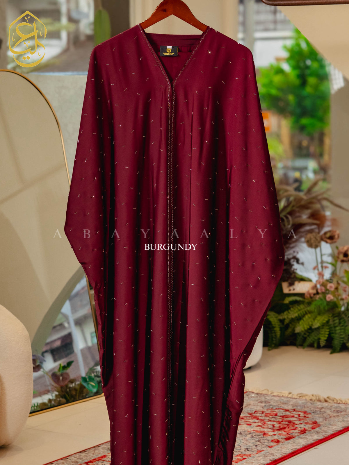 Ateefa Abaya