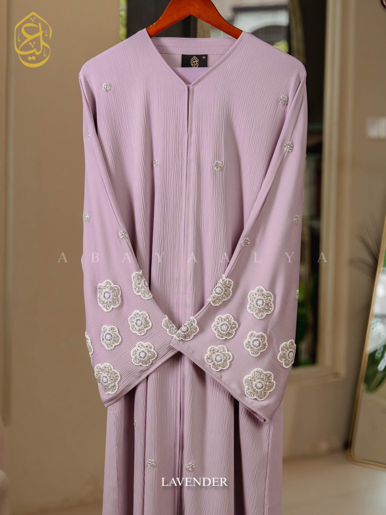 (PRE-ORDER) Haifa Abaya