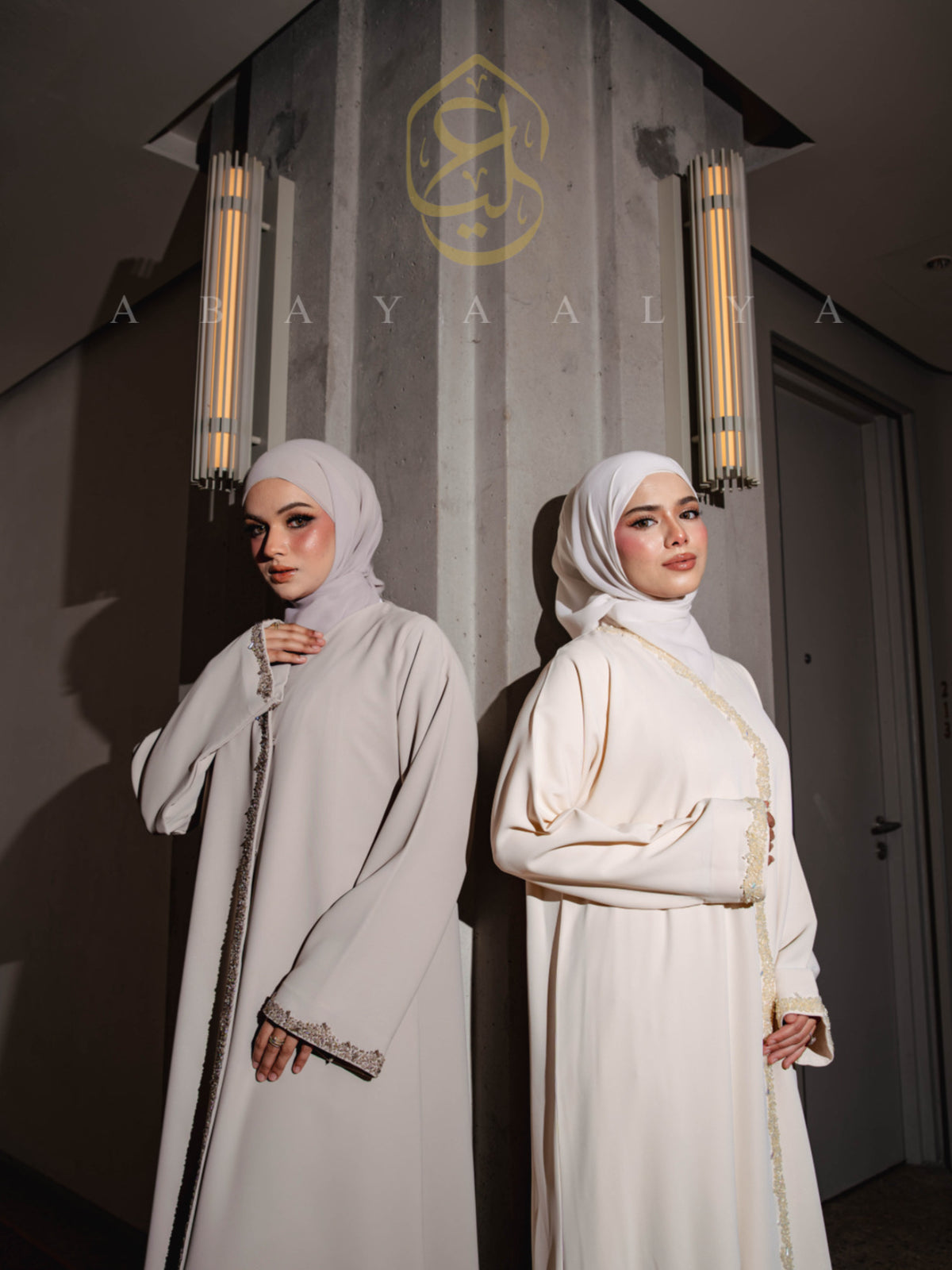 Ghalia Abaya