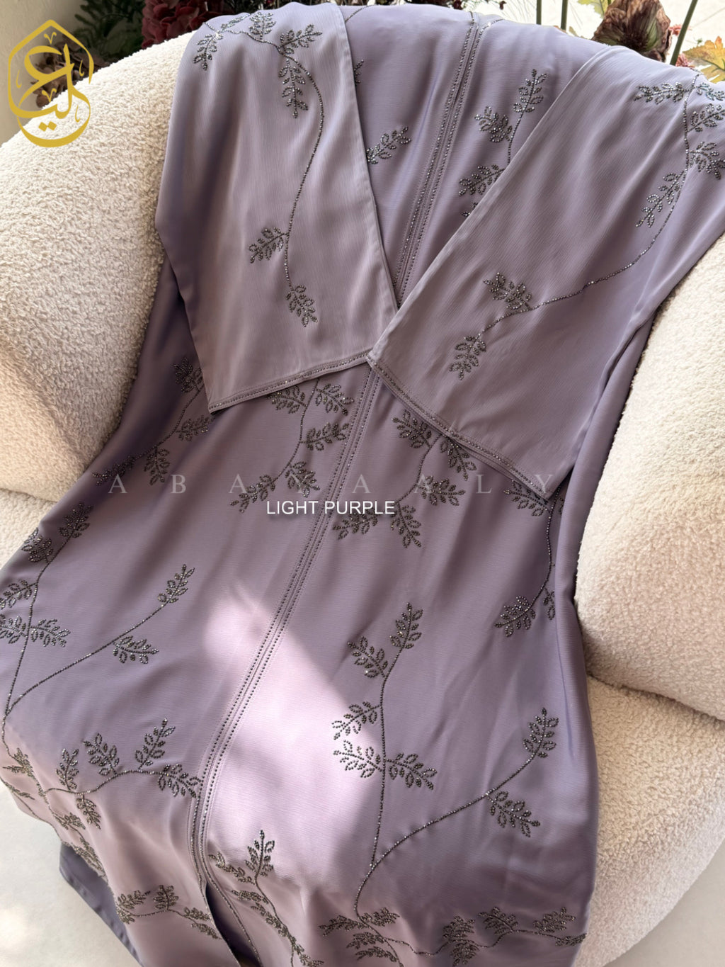 Inayah Abaya