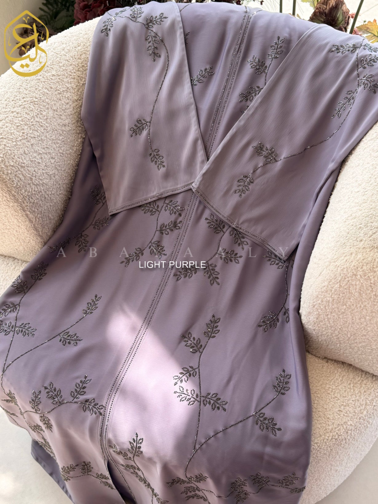 Inayah Abaya