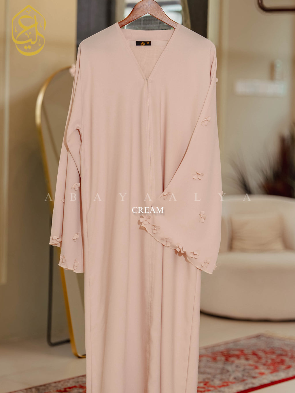 Sadiya Abaya