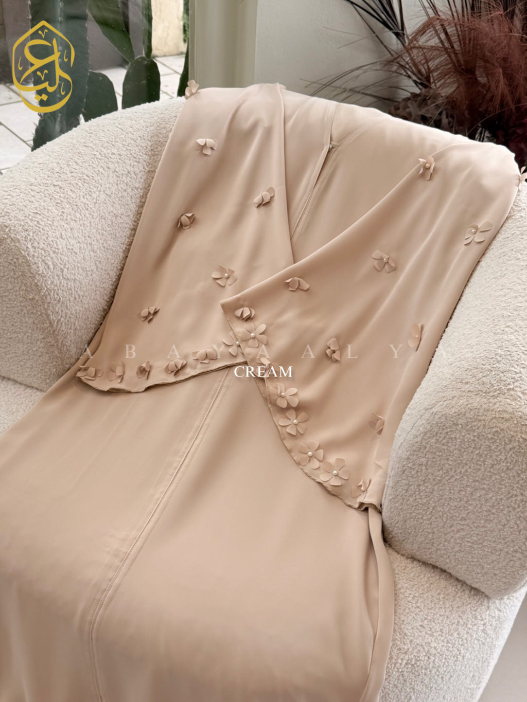 Sadiya Abaya