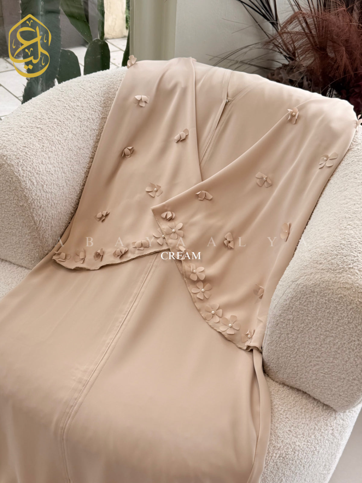 Sadiya Abaya