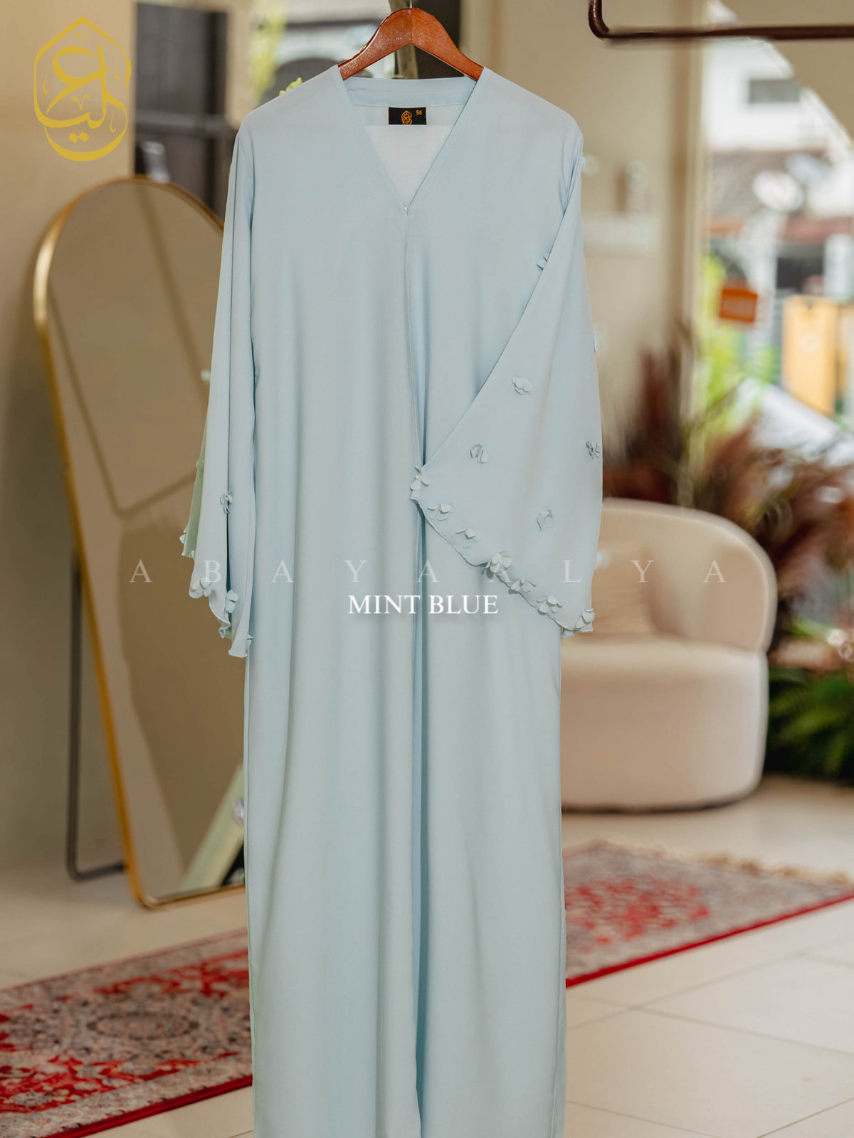 Sadiya Abaya
