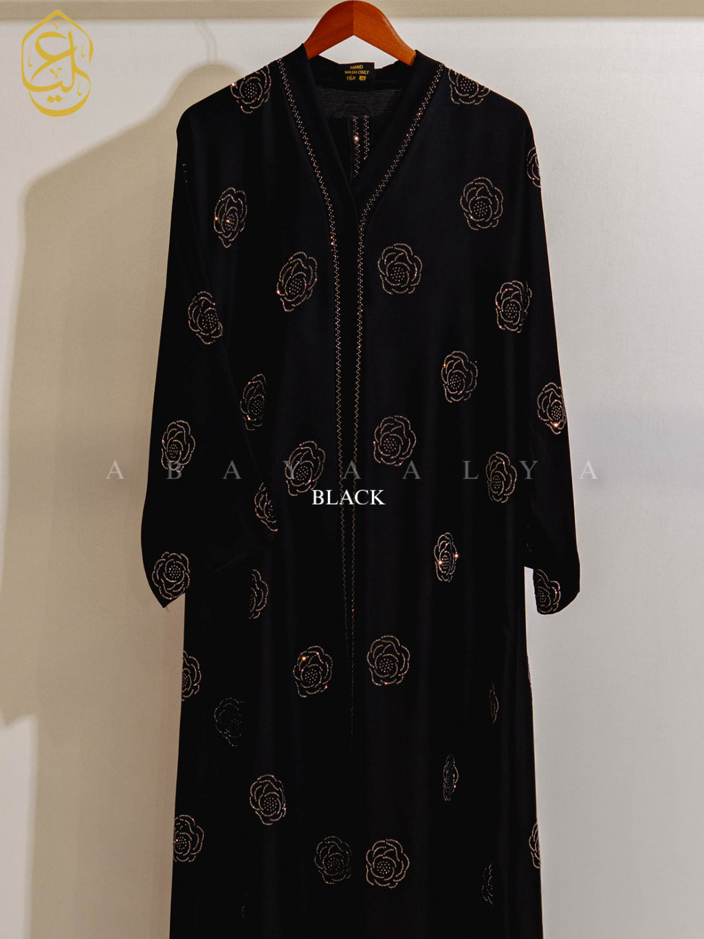 Dalila Abaya
