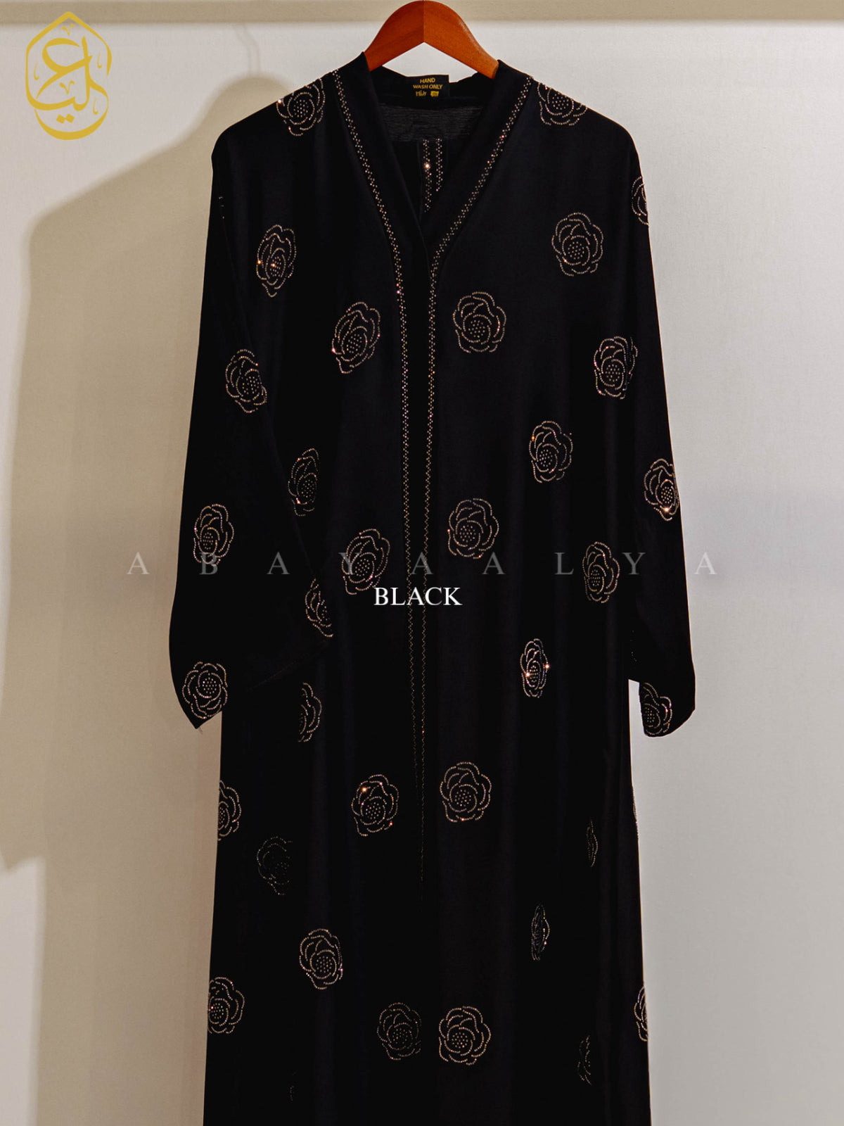 Dalila Abaya
