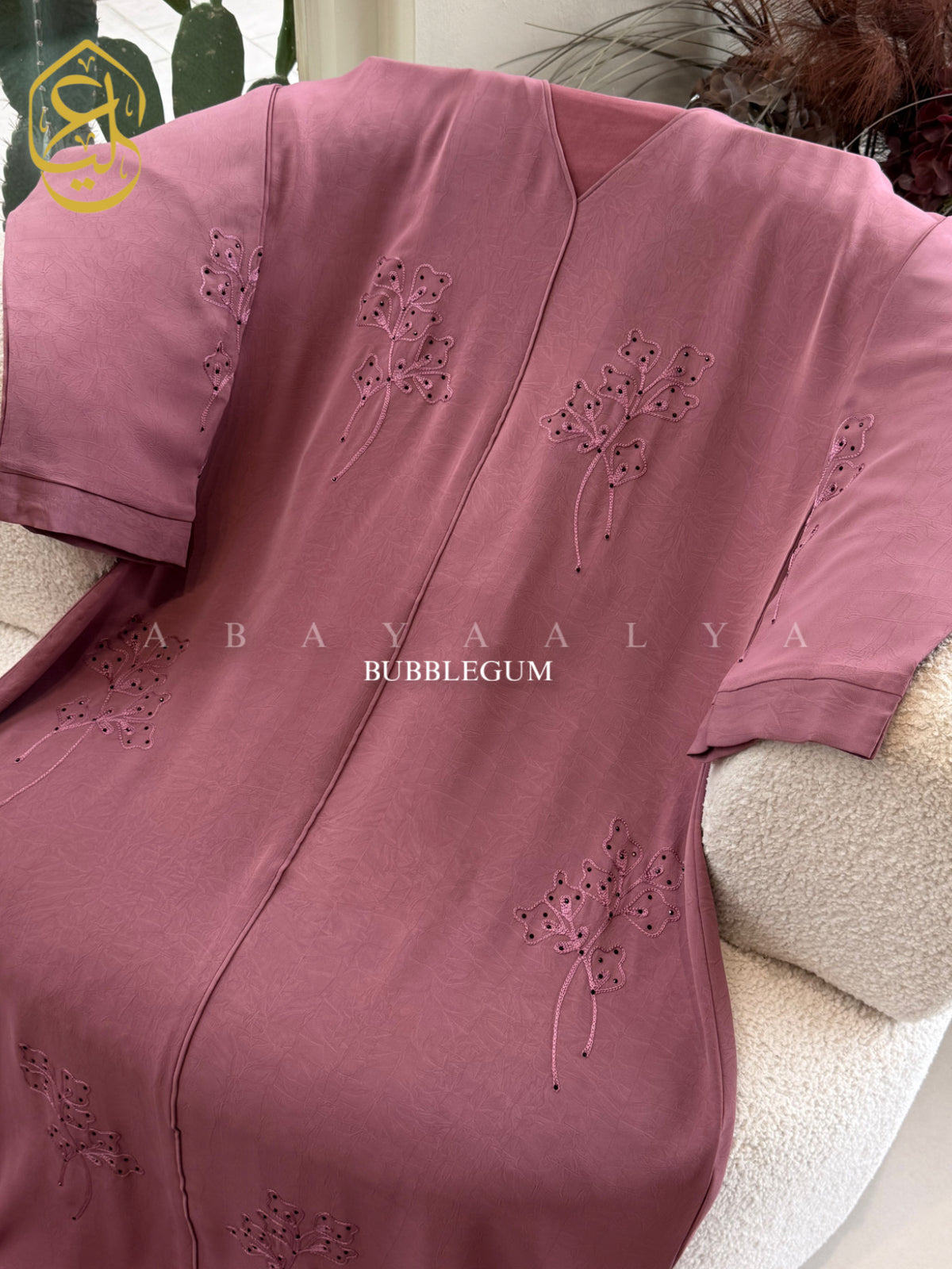 Nurah Abaya