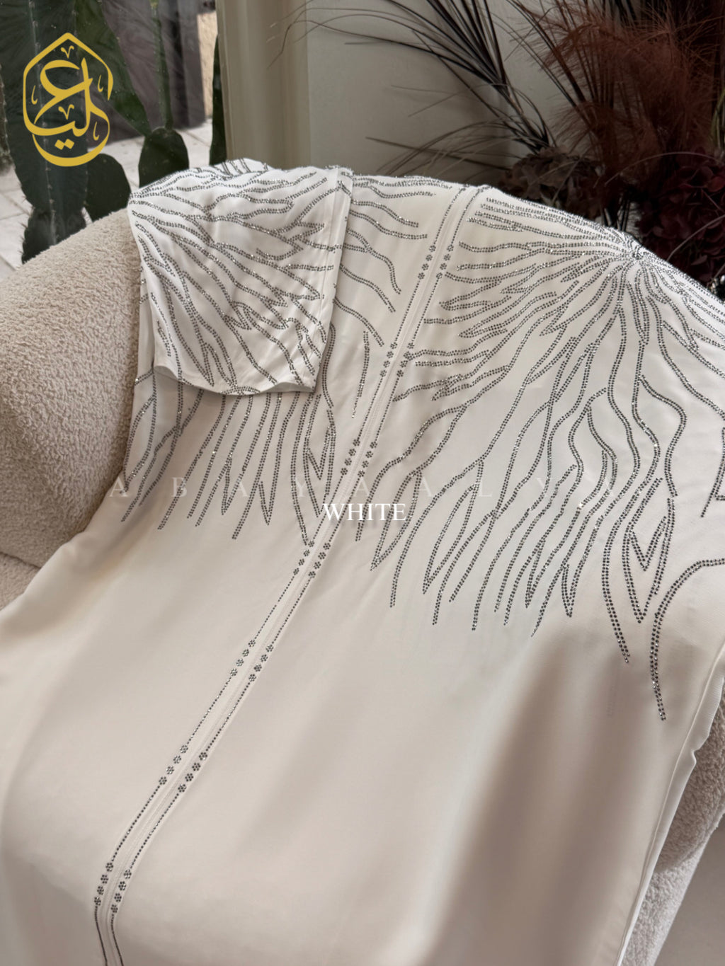 Azza Abaya