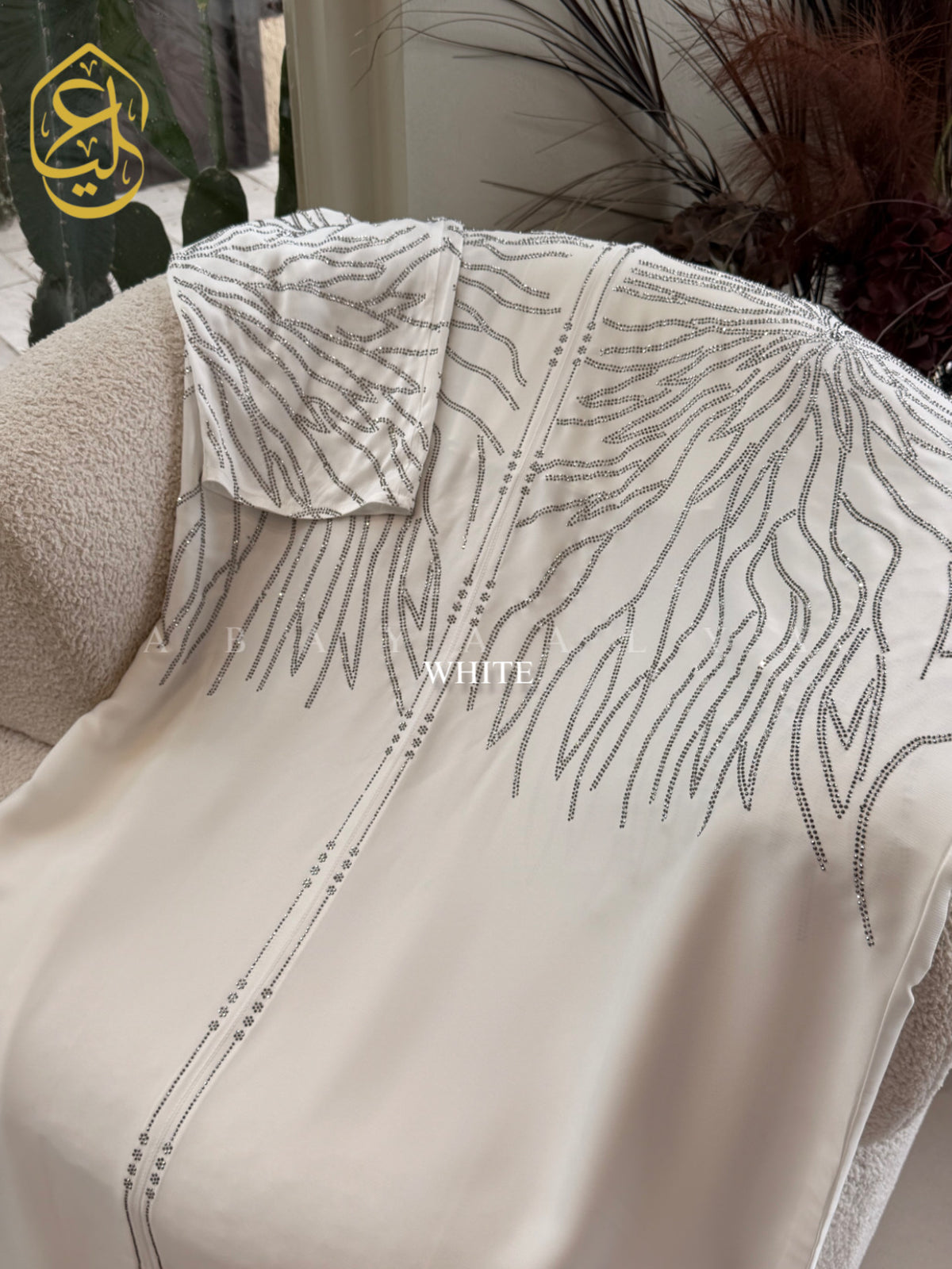 Azza Abaya
