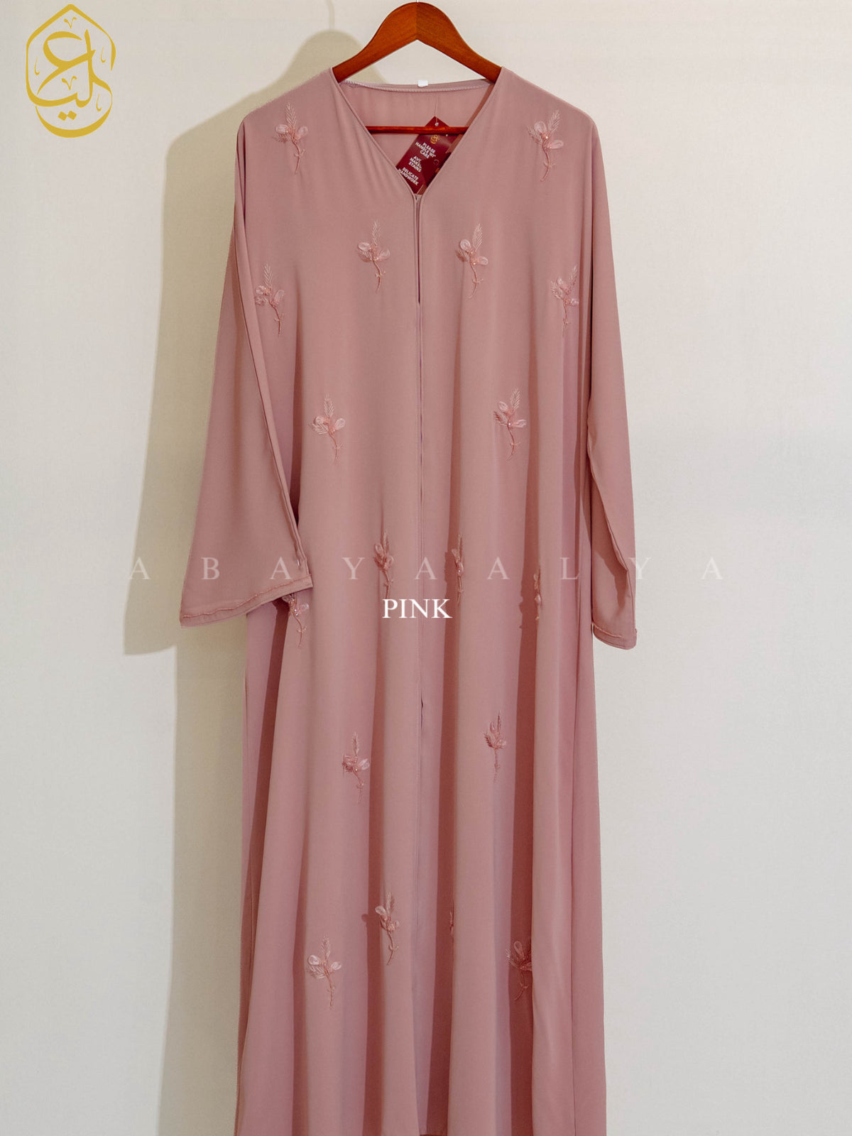 Maysa Abaya