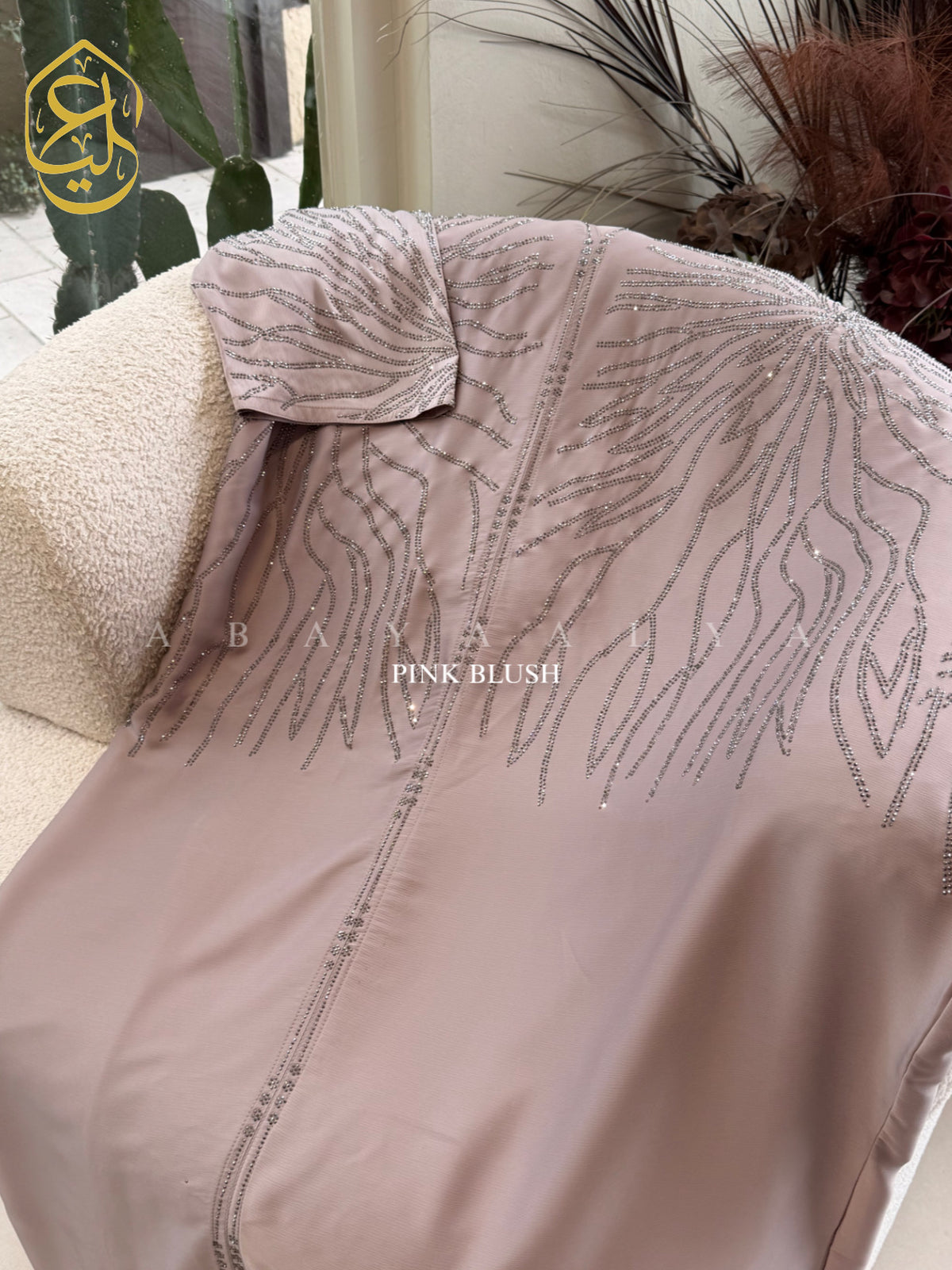 Azza Abaya