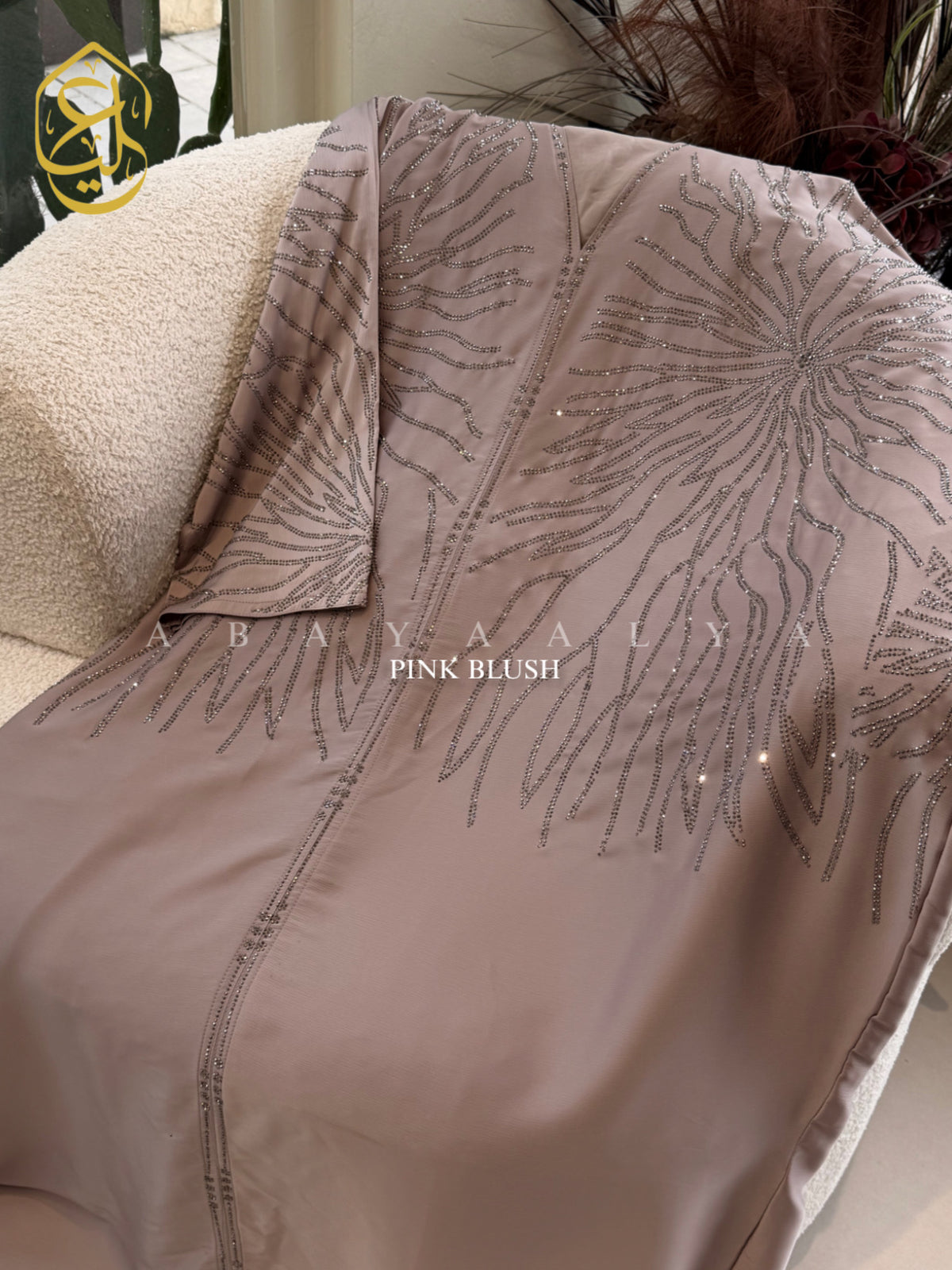 Azza Abaya