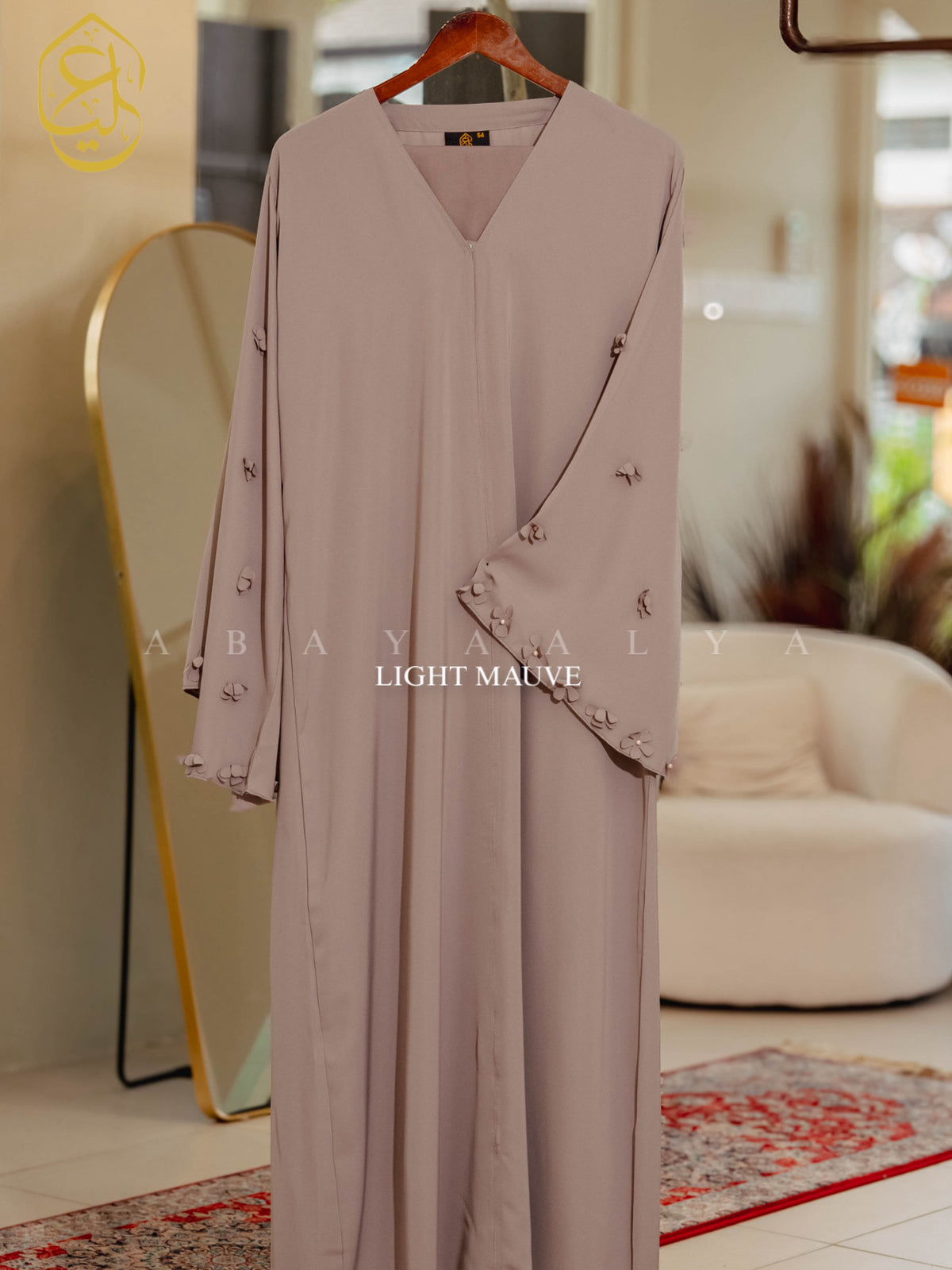 Sadiya Abaya