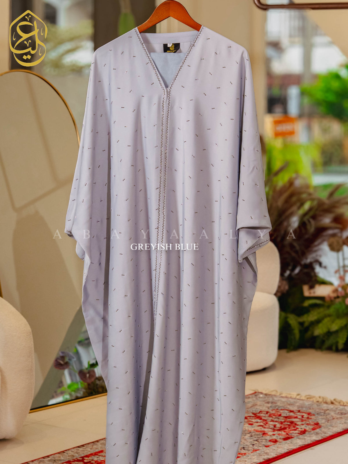 Ateefa Abaya