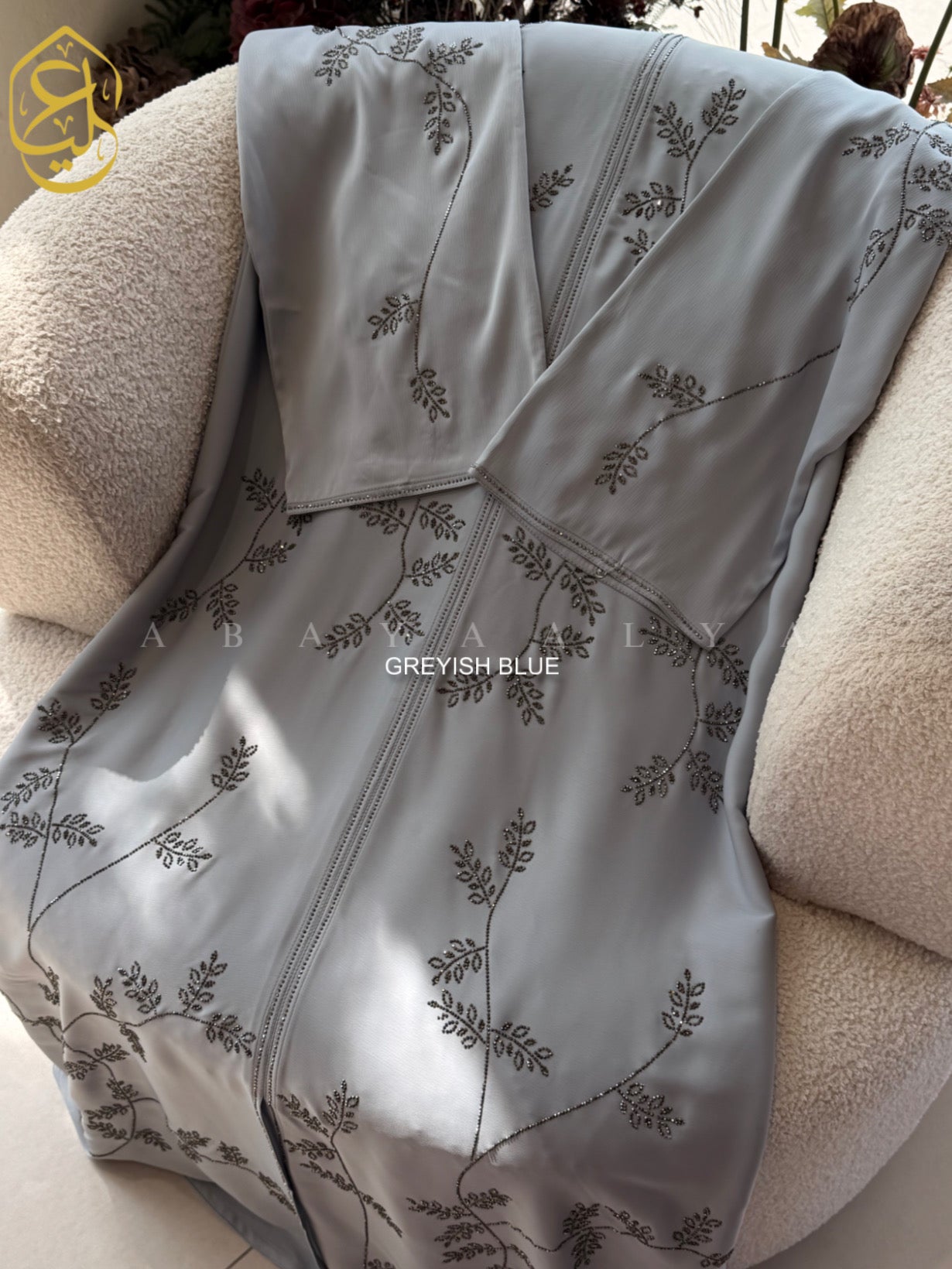 Inayah Abaya