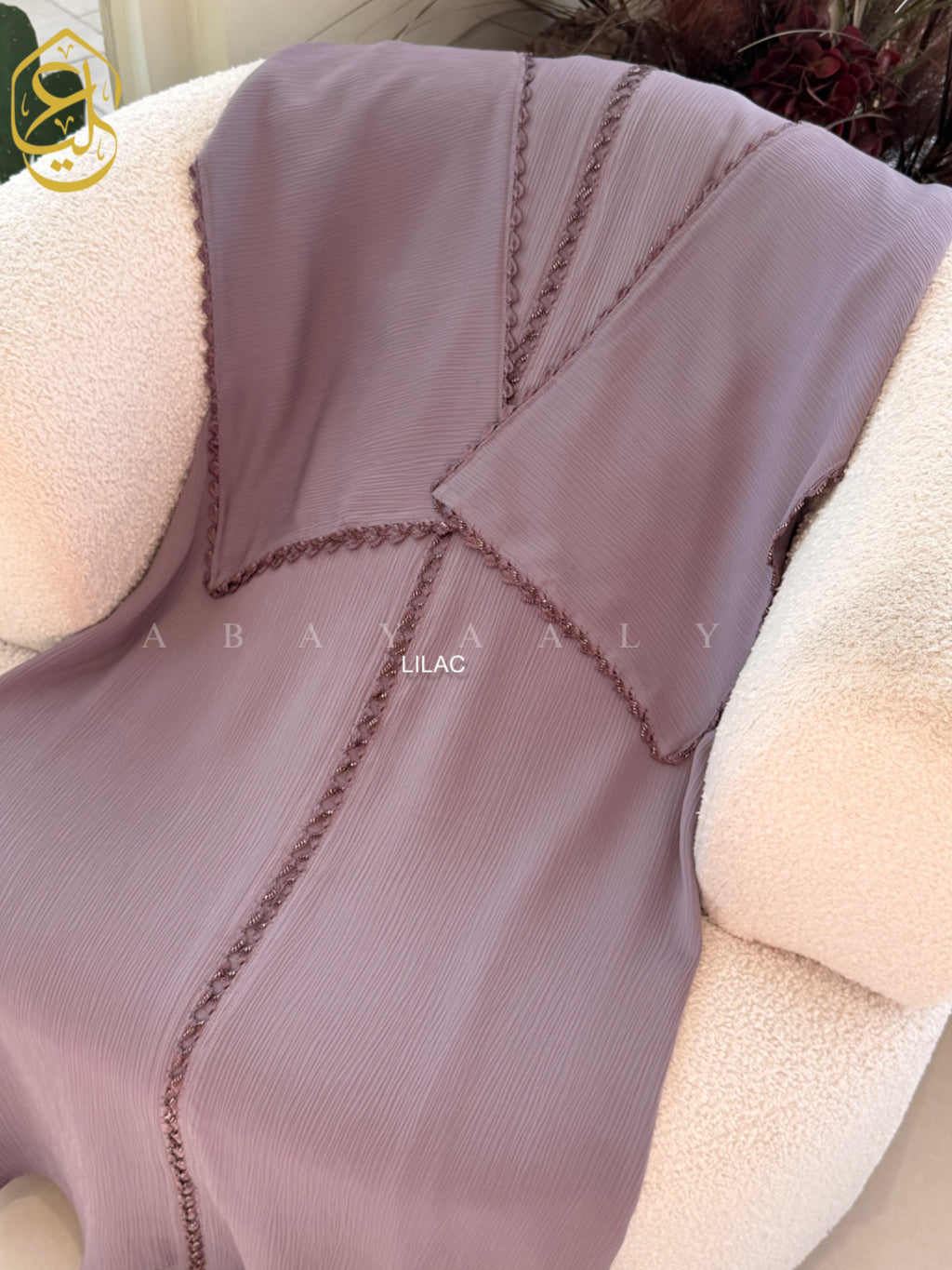Basic Crochet Abaya