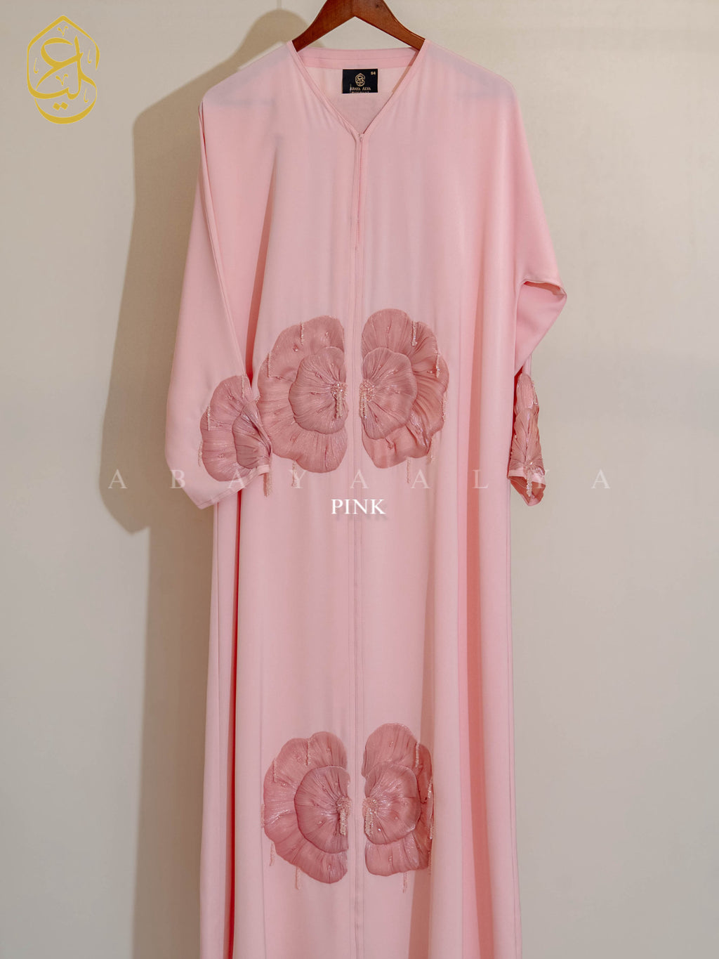 Elara Abaya