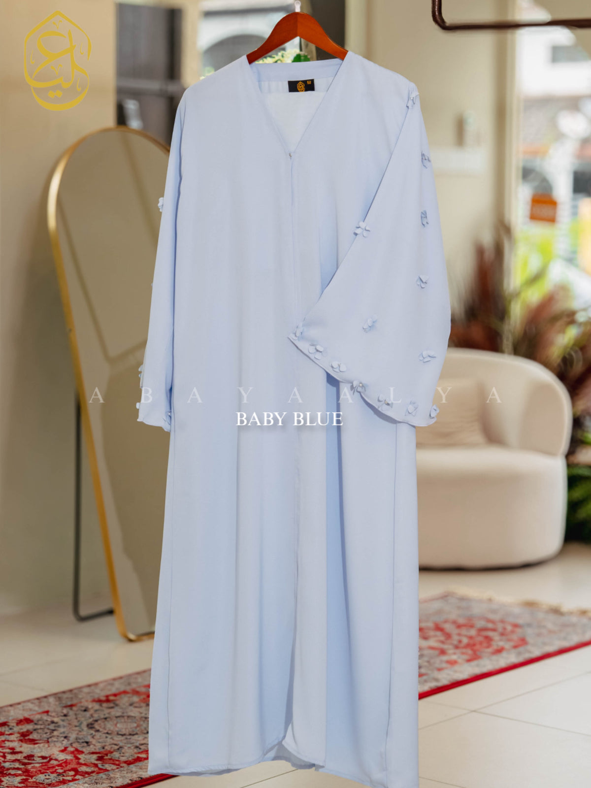 Sadiya Abaya