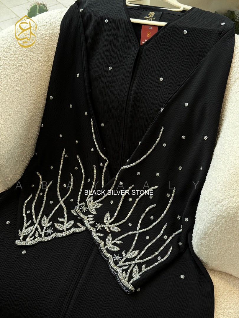 Iman Abaya