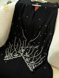 Iman Abaya