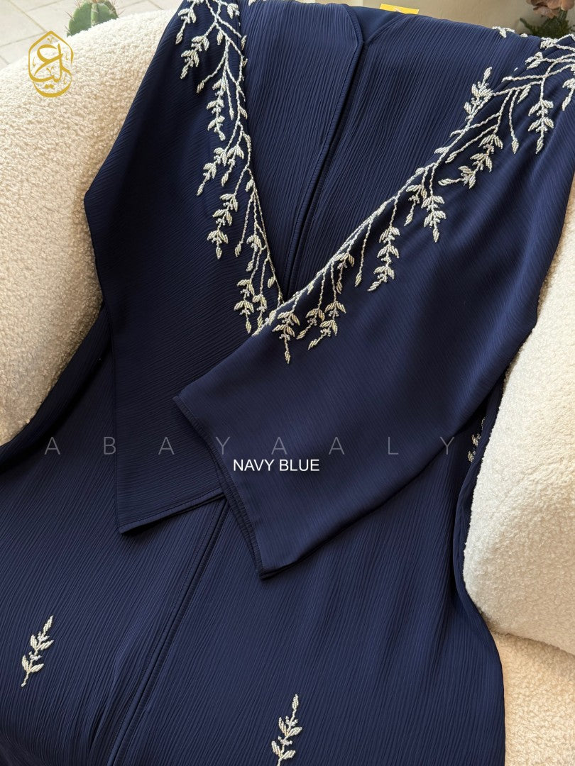 Nayla Abaya